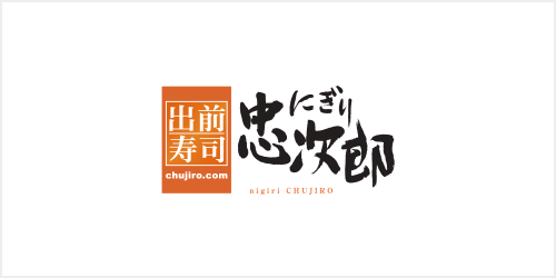 にぎり忠次郎 伏見桃山店、亀岡店 臨時休業のお知らせ